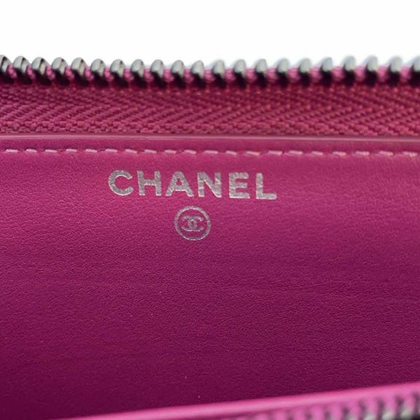 シャネル 長財布 ココマーク エキゾチック アリゲーターマット ロングジップウォレット CHANEL 財布