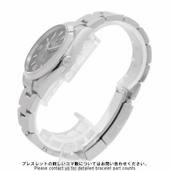 ロレックス エクスプローラー 36 124270 ROLEX 腕時計 ウォッチ 黒文字盤