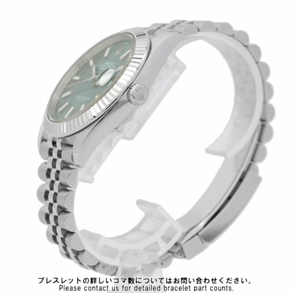 ロレックス デイトジャスト41 SS/K18WGホワイトゴールド ランダムシリアル ルーレット 126334 ROLEX ミントグリーン文字盤