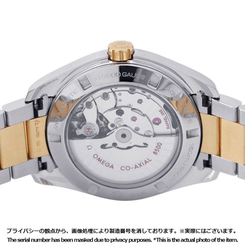オメガ シーマスター アクアテラ 150M マスター K18YGイエローゴールド 231.20.42.21.08.001 腕時計 シャンパン文字盤