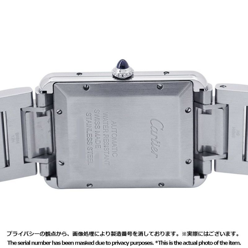 カルティエ タンク マスト XL WSTA0053 Cartier 腕時計 ウォッチ シルバー文字盤
