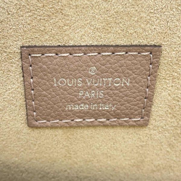 ルイヴィトン クラッチバッグ トリヨン ポシェット・ジュール PM R99760 トープ LOUIS VUITTON ポーチ セカンドバッグ