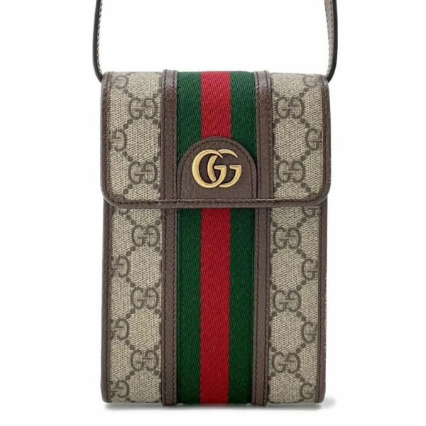 グッチ ショルダーバッグ オフディア GGスプリーム PVC レザー625757 GUCCI ミニバッグ