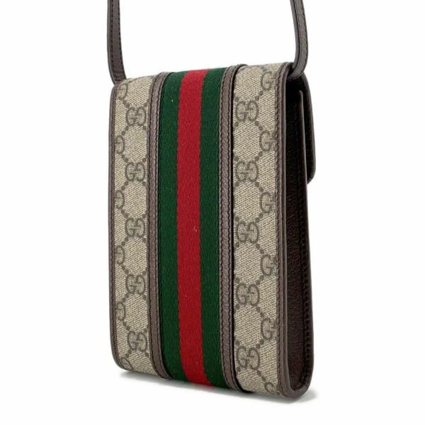 グッチ ショルダーバッグ オフディア GGスプリーム PVC レザー625757 GUCCI ミニバッグ