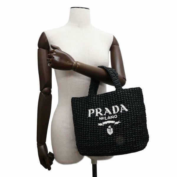 プラダ トートバッグ クロシェ スモール ロゴ ラフィア 1BG422 PRADA ハンドバッグ 黒