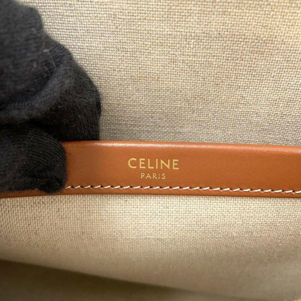 セリーヌ トートバッグ トリオンフ カバ タイス ラージ ウール/レザー 196762 CELINE ブラウン