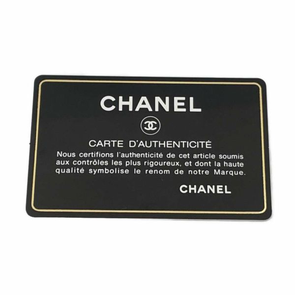 シャネル チェーンショルダーバッグ ココマーク マトラッセ パテント A69900 CHANEL ミニ フラップ 黒