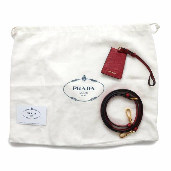 プラダ ハンドバッグ パニエ スモール 1BA217 PRADA 2wayショルダーバッグ