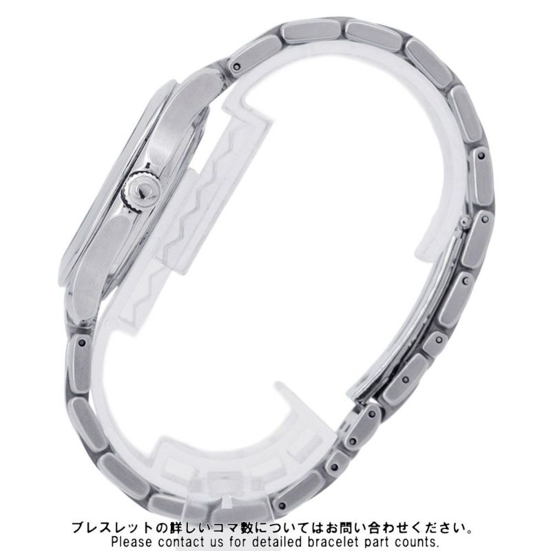 オメガ シーマスター 120 2501.20 OMEGA 腕時計 白文字盤