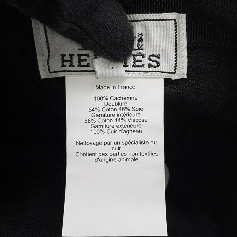 エルメス キャップ デイヴィス・ラッキー 馬蹄モチーフ カシミヤ サイズ56 HERMES キャスケット 黒