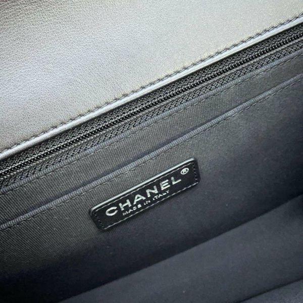 シャネル チェーンショルダーバッグ マトラッセ27 ココマーク シャイニーカーフレザー AS4051 CHANEL 2wayハンドバッグ 黒