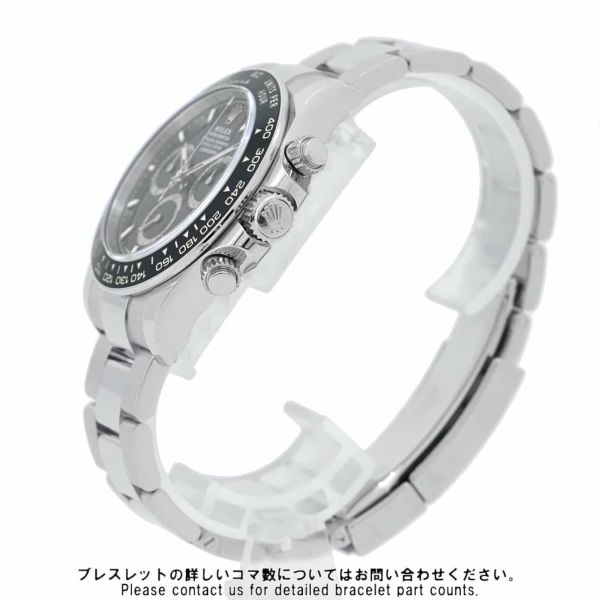 ロレックス コスモグラフ デイトナ ランダムシリアル ルーレット 126500LN ROLEX 腕時計 黒文字盤