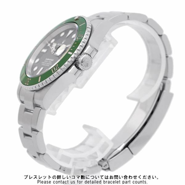 ロレックス サブマリーナ デイト ランダムシリアル ルーレット 126610LV ROLEX 腕時計 ウォッチ 黒文字盤