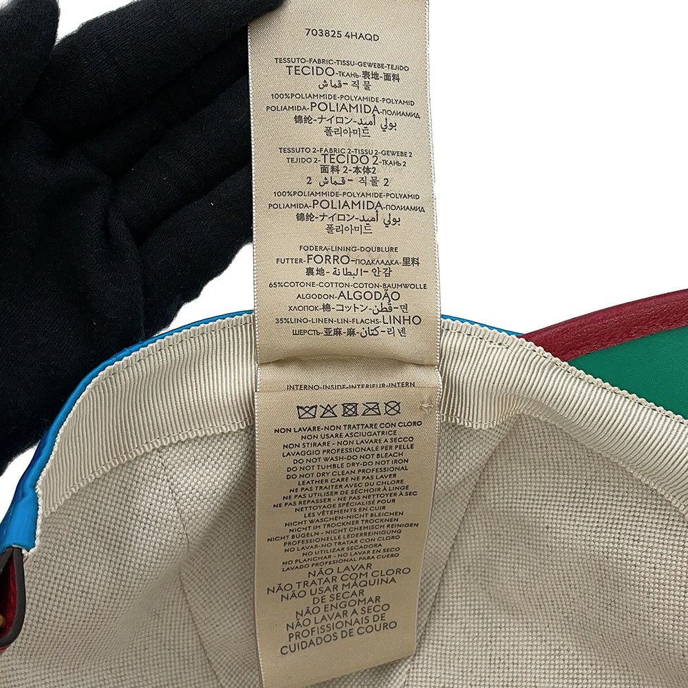 グッチ キャップ アディダスコラボ ベースボールキャップ サイズL 703825 GUCCI 帽子 adidas