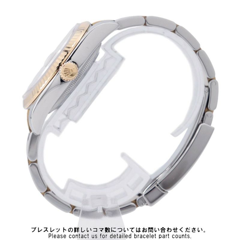 ロレックス デイトジャスト Z番 SS/K18YG 116233 ROLEX 腕時計 シャンパン文字盤