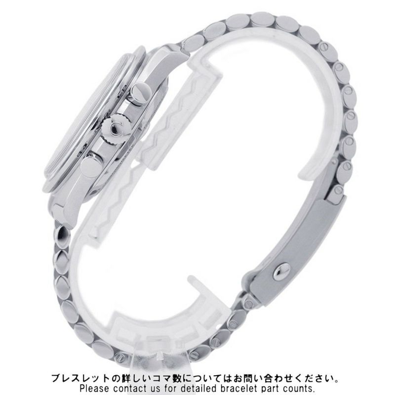 オメガ スピードマスター ムーンウォッチ プロフェッショナル 310.30.42.50.04.001 OMEGA 腕時計 白文字盤