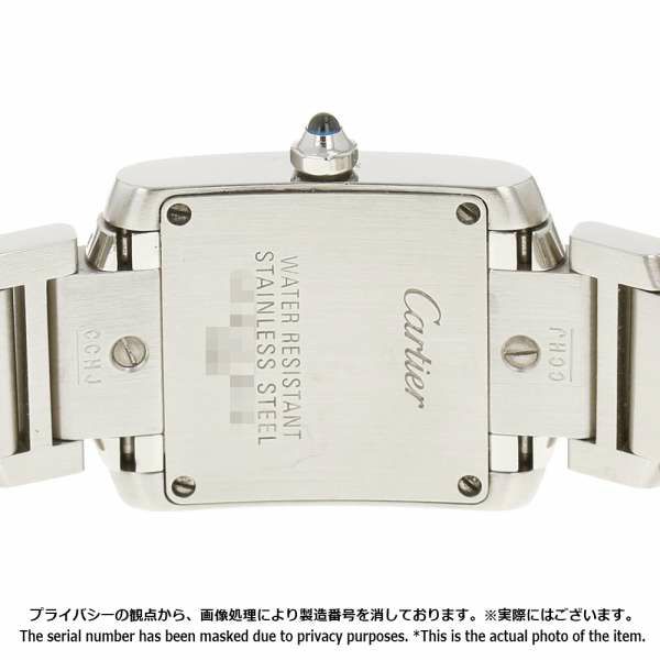 カルティエ タンク フランセーズ SM W51008Q3 Cartier 腕時計 レディース クォーツ
