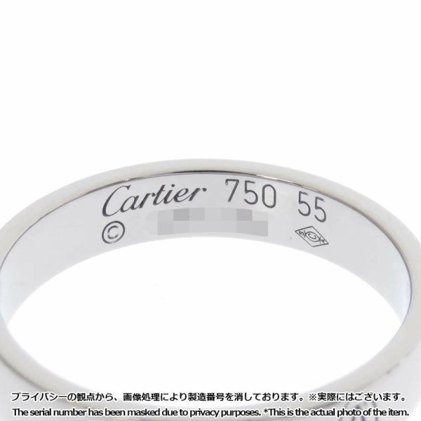 カルティエ リング ハッピーバースデー リング K18WGホワイトゴールド リングサイズ55 CARTIER ジュエリー