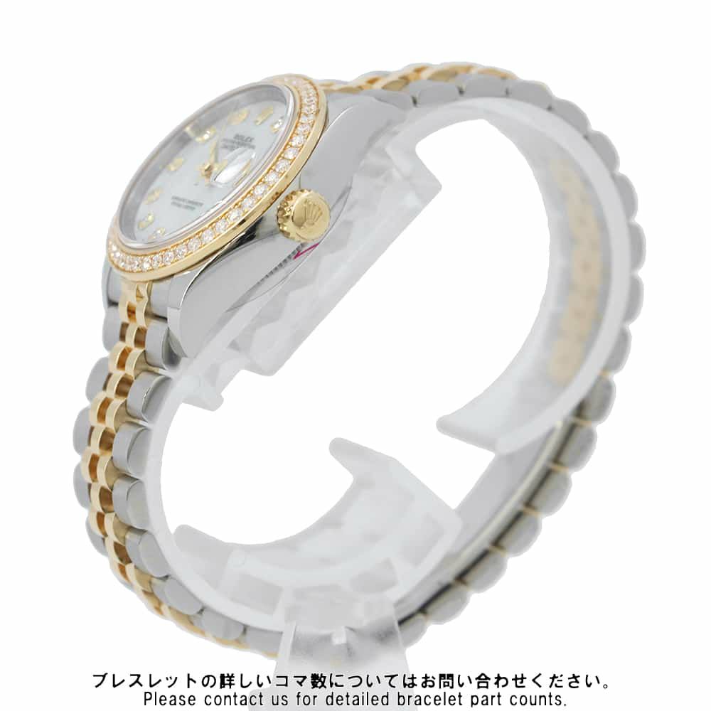 ロレックス レディ デイトジャスト SS/K18YG ダイヤべゼル 279383RBR ホワイトマザーオブパール/10PD文字盤 ホワイトシェル