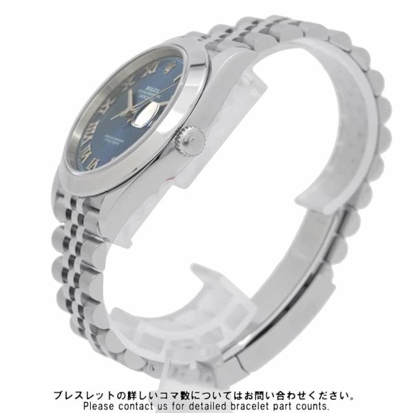 ロレックス デイトジャスト41 ランダムシリアル ルーレット 126300 ROLEX 腕時計 アズーロブルー文字盤