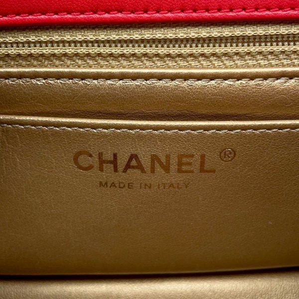 シャネル チェーンショルダーバッグ ココマーク マトラッセ20 ココボール ラムスキン AS1787 CHANEL