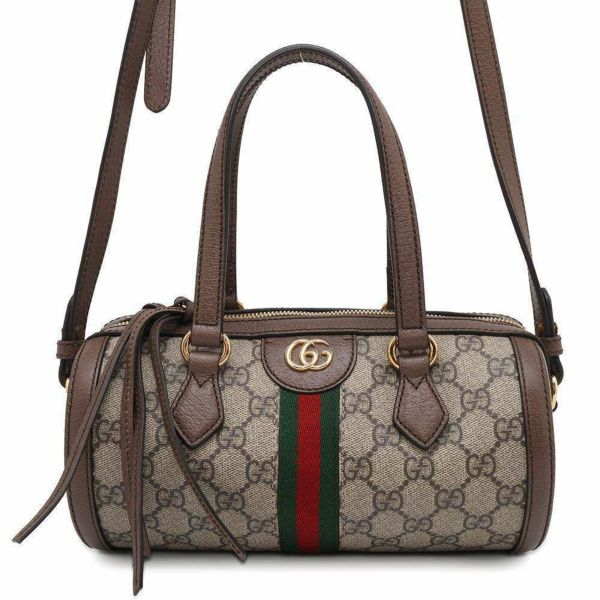 グッチ ハンドバッグ オフィディア GGスプリーム スモール 602577 GUCCI 2wayショルダーバッグ