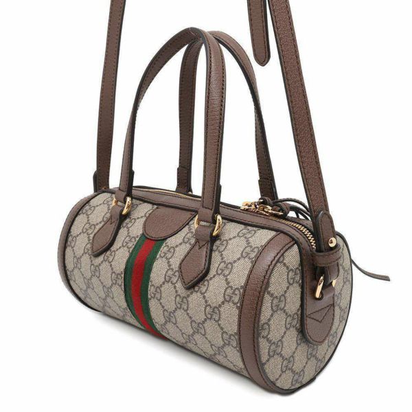 グッチ ハンドバッグ オフィディア GGスプリーム スモール 602577 GUCCI 2wayショルダーバッグ