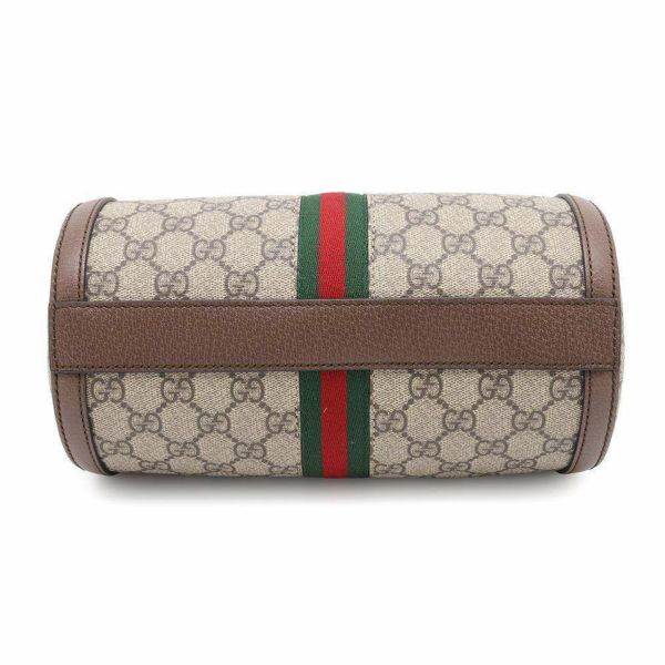 グッチ ハンドバッグ オフィディア GGスプリーム スモール 602577 GUCCI 2wayショルダーバッグ