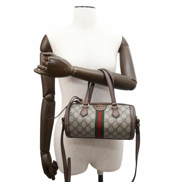 グッチ ハンドバッグ オフィディア GGスプリーム スモール 602577 GUCCI 2wayショルダーバッグ