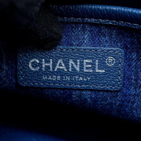 シャネル ショルダーバッグ マトラッセ ココマーク ホーボー デニム CHANEL バッグ