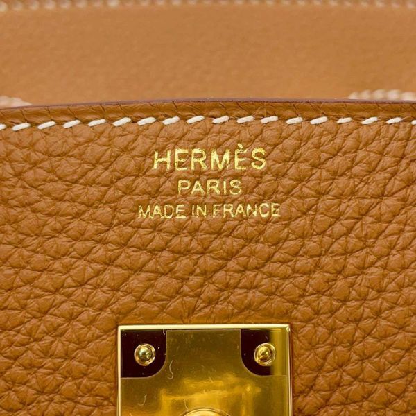 エルメス バーキン25 ゴールド/ゴールド金具 トゴ W刻印 HERMES Birkin ハンドバッグ