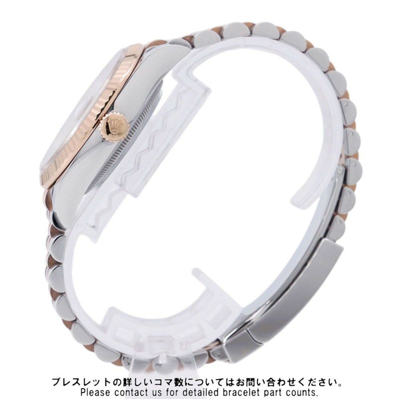 ロレックス デイトジャスト 36 SS/K18PGピンクゴールド ランダムシリアル 126231 スレート文字盤