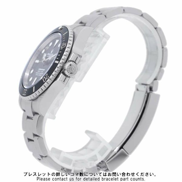 ロレックス サブマリーナ 124060 ROLEX 腕時計 黒文字盤