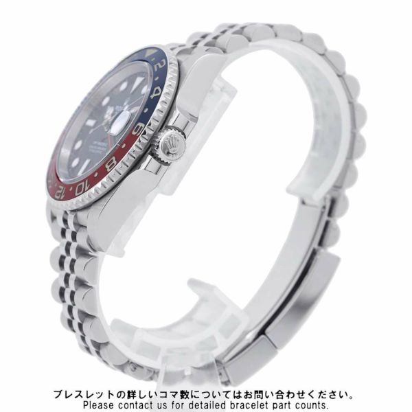 ロレックス GMTマスター2 126710BLRO ROLEX 腕時計 黒文字盤