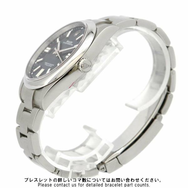 ロレックス オイスターパーペチュアル41 124300 ROLEX 腕時計 ブライトブルー文字盤 安心保証 |  中古・新品ブランド販売ギャラリーレア公式通販