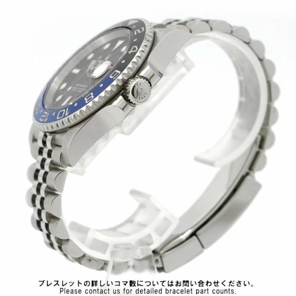 ロレックス GMTマスター2 デイト ランダムシリアル ルーレット 126710BLNR ROLEX 腕時計 黒文字盤