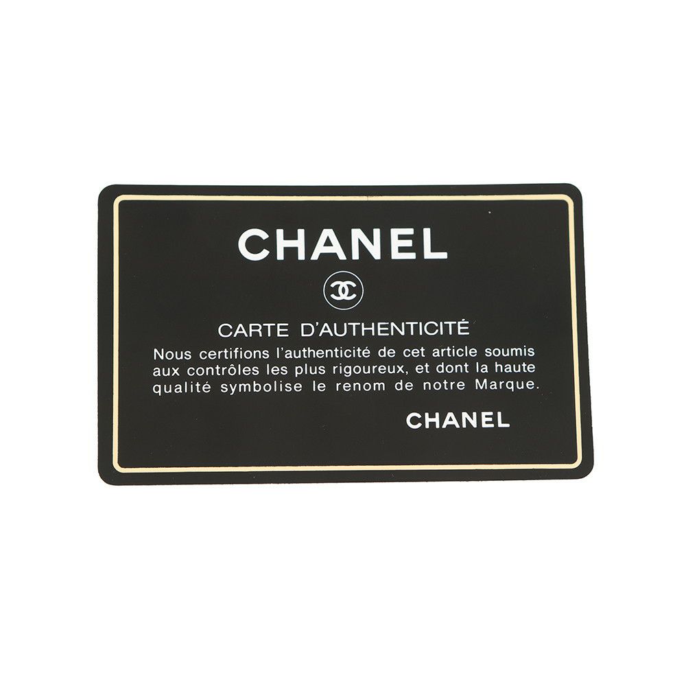 シャネル チェーンショルダーバッグ マトラッセ25 ココマーク ラムスキン ダブルチェーン A01112 CHANEL 黒