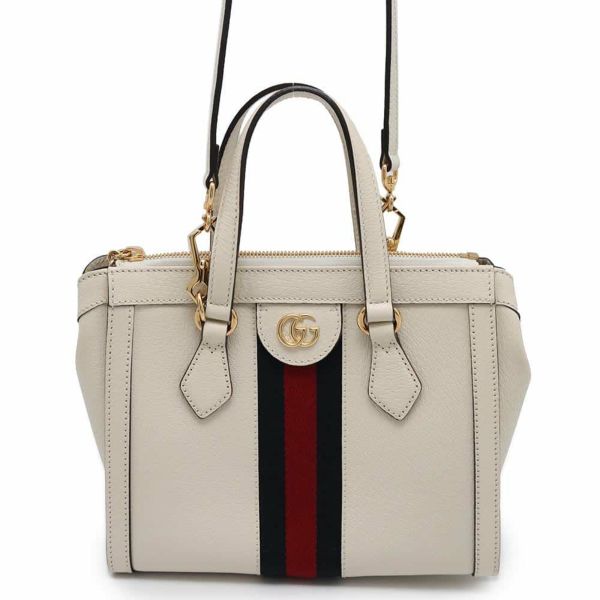 グッチ ハンドバッグ GG オフィディア スモール トートバッグ 547551 GUCCI 2WAYショルダーバッグ 白