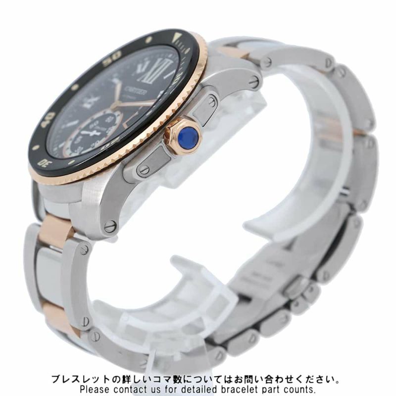 カルティエ カリブル ドゥ カルティエ ダイバー W7100054Cartier 腕時計 黒文字盤