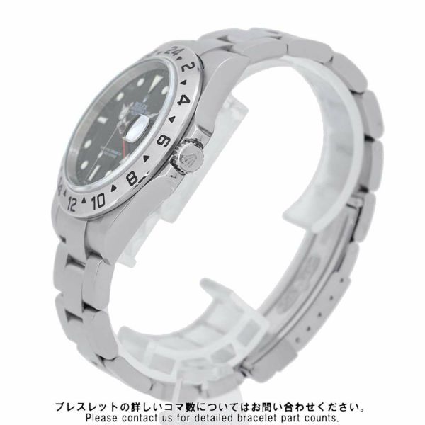 ロレックス エクスプローラー2 G番 16570 ROLEX 腕時計 黒文字盤