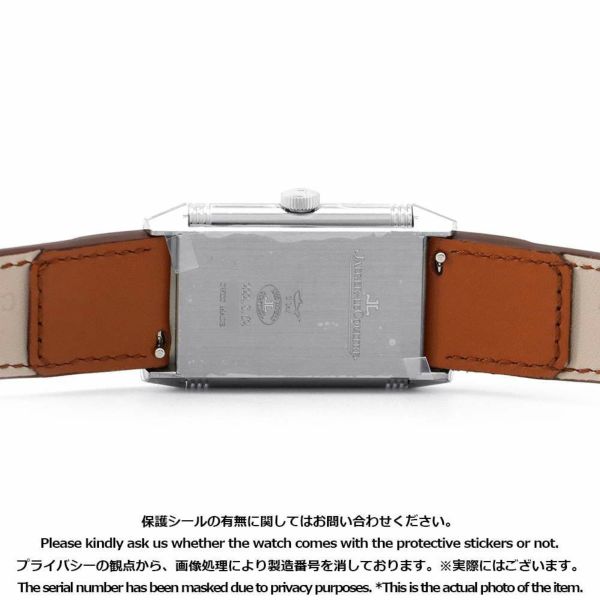 ジャガールクルト レベルソ トリビュート モノフェイス Q7168420 腕時計 シルバー文字盤