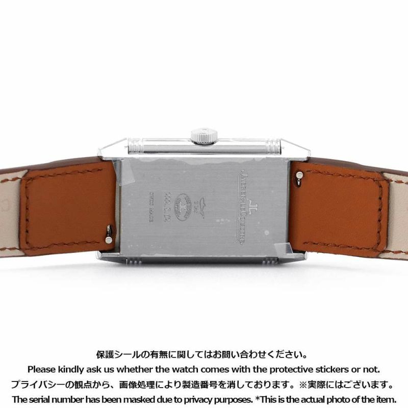 ジャガールクルト レベルソ トリビュート モノフェイス Q7168420 腕時計 シルバー文字盤