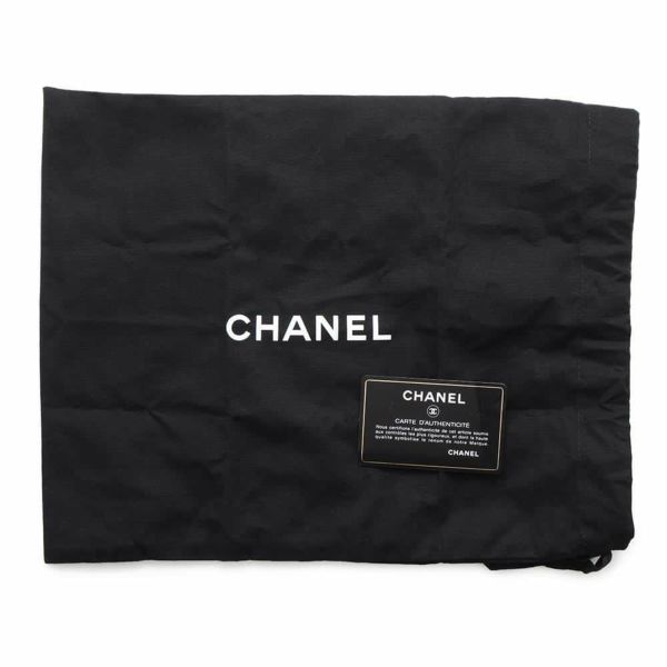 シャネル チェーンショルダーバッグ パール マトラッセ ココマーク AS2529 CHANEL ミニバッグ 白