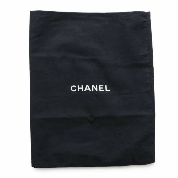 シャネル チェーンショルダーバッグ マトラッセ25 ココマーク ラムスキン ダブルチェーン A01112 CHANEL 黒