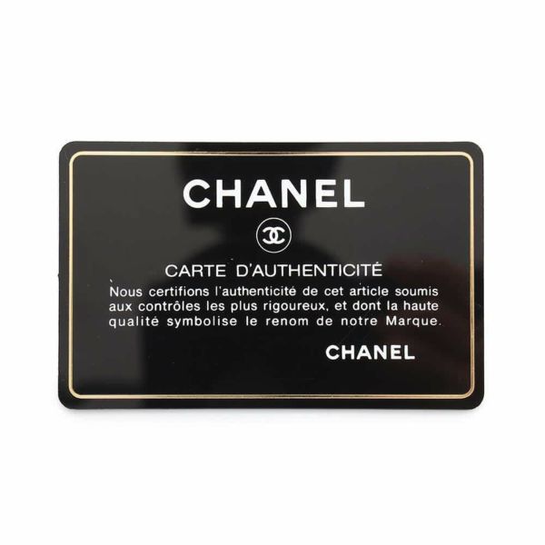 シャネル チェーンショルダーバッグ ボーイシャネル ラムスキン CHANEL バッグ 赤