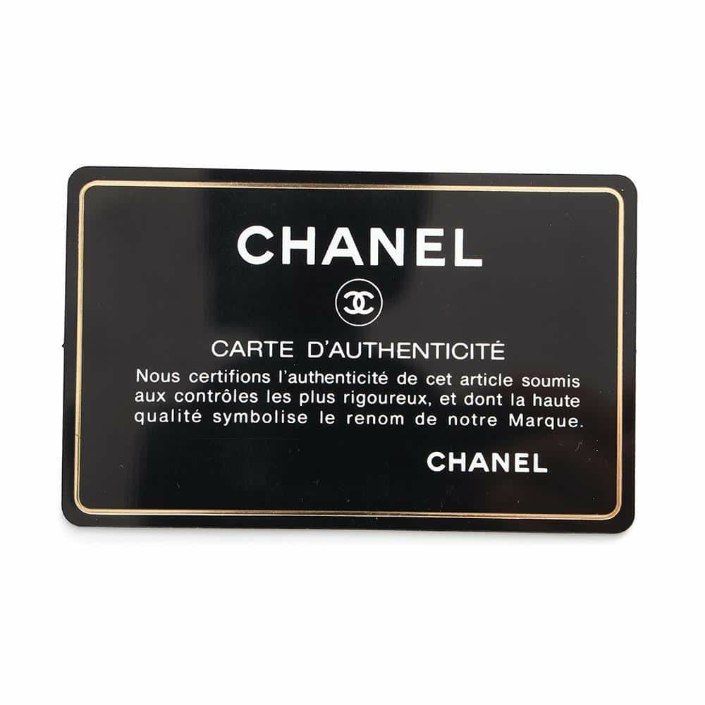 シャネル チェーンショルダーバッグ フレンチリビエラ マトラッセ ココマーク キャビアスキン CHANEL バッグ 黒
