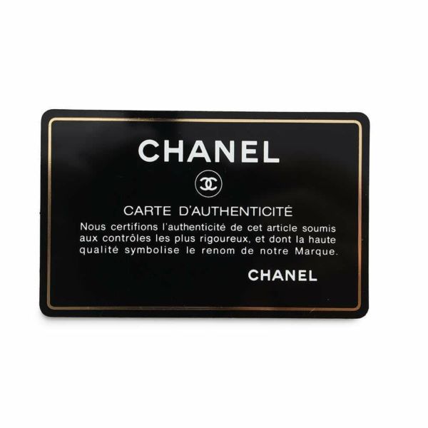 シャネル チェーンショルダーバッグ ココマーク ベロア CHANEL 黒