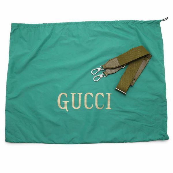 グッチ ボストンバッグ オフザグリッド GGナイロン 630350 GUCCI 2wayショルダーバッグ