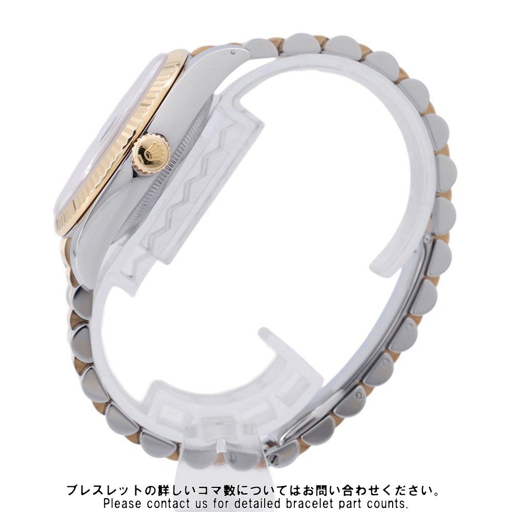 ロレックス デイトジャスト Y番 SS/K18YG コンビ 116233 ROLEX 腕時計 ブラック文字盤