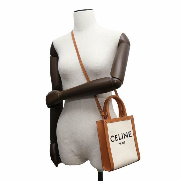 セリーヌ ハンドバッグ バーティカルカバ ミニ ロゴ 193302 CELINE バッグ 2wayショルダーバッグ